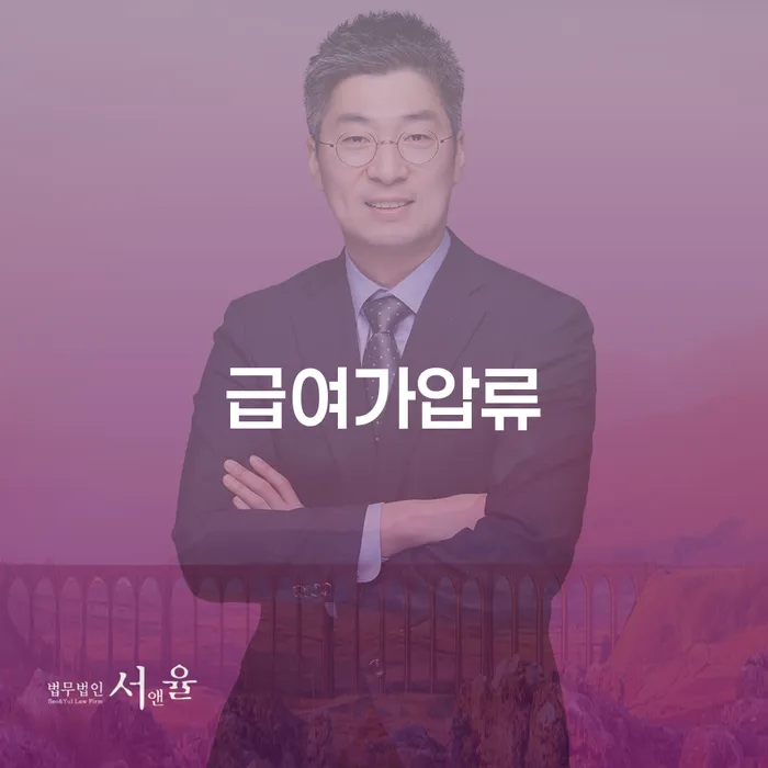 개인회생최근대출 채무 효과적인 해결방법 체크리스트