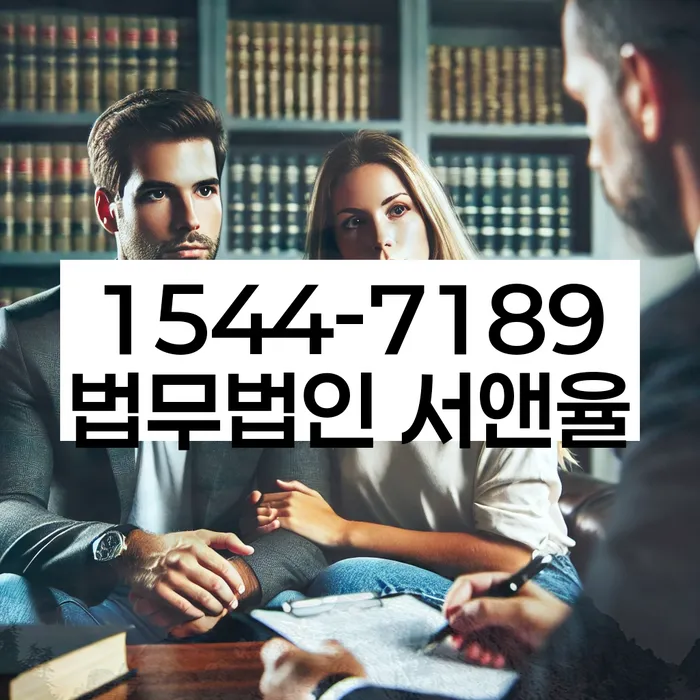 급여가압류