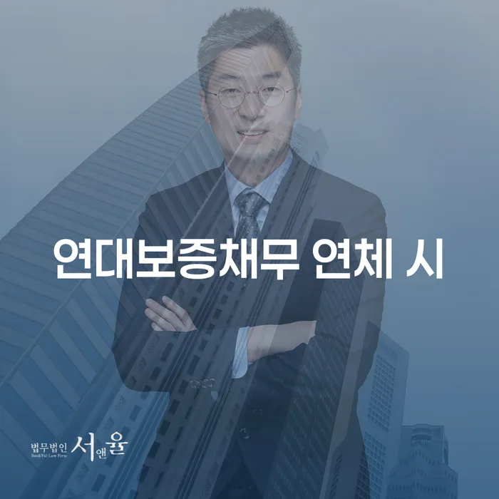 도박개인회생 빚독촉 해결하기
