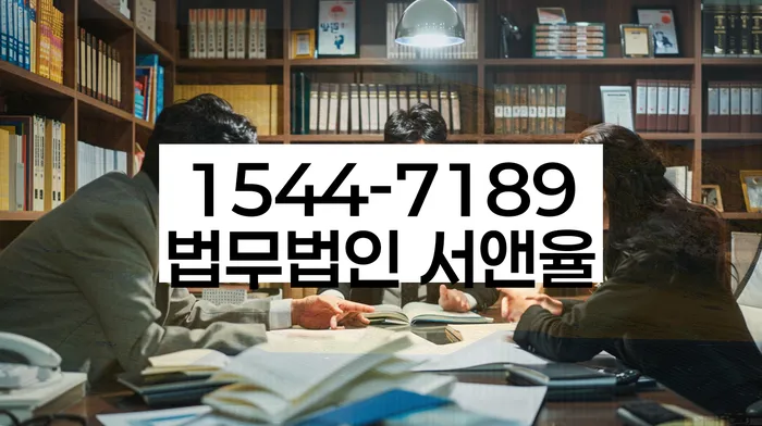 생활비대출 연체 시