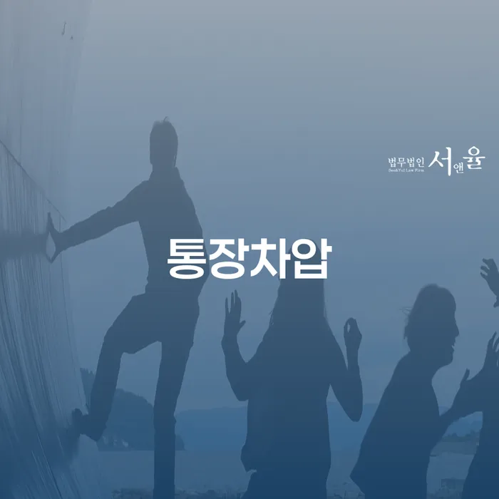 개인회생 자격 빚 해결할 선택해야 하는