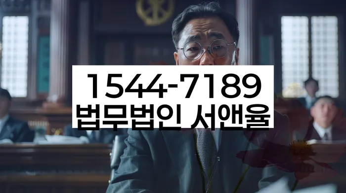 개인회생사업자