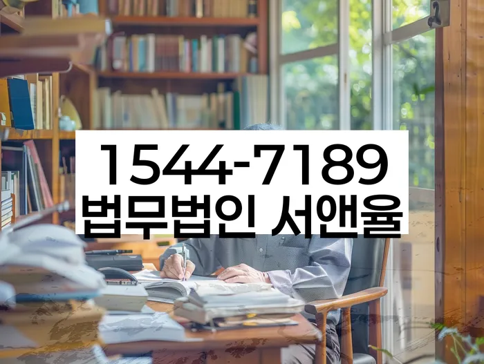 도박 개인회생 성공사례