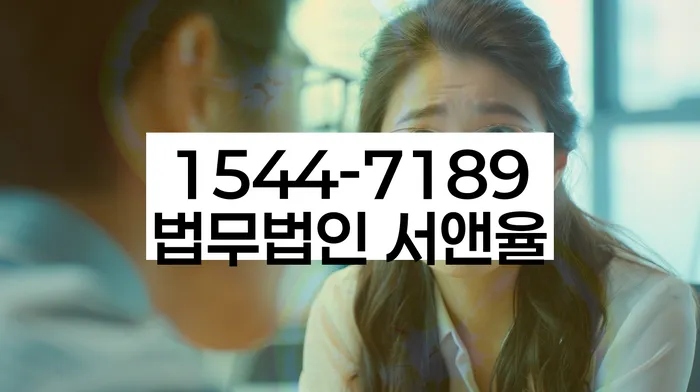 신용카드 연체시