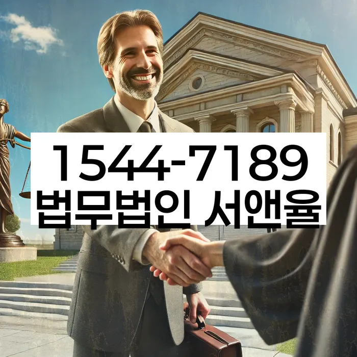 개인파산진술서