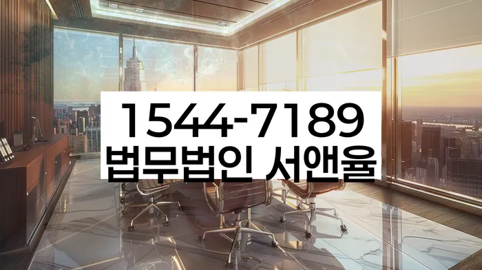 개인회생면책대출