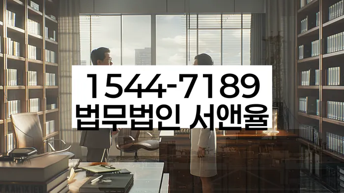 신용카드연체시