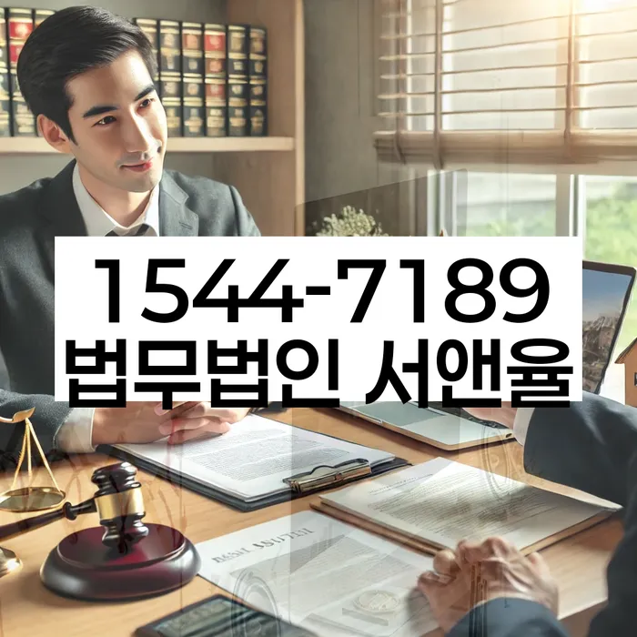 개인회생과파산차이