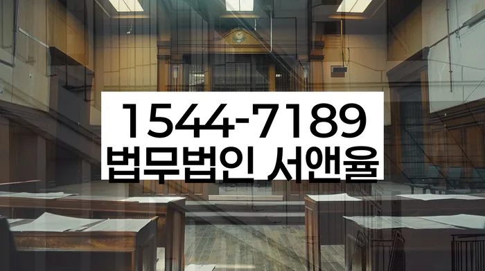 모바일자동대출 연체 시