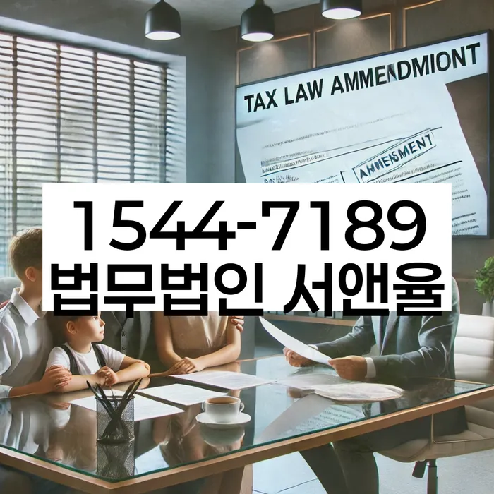 개인회생법무사추천