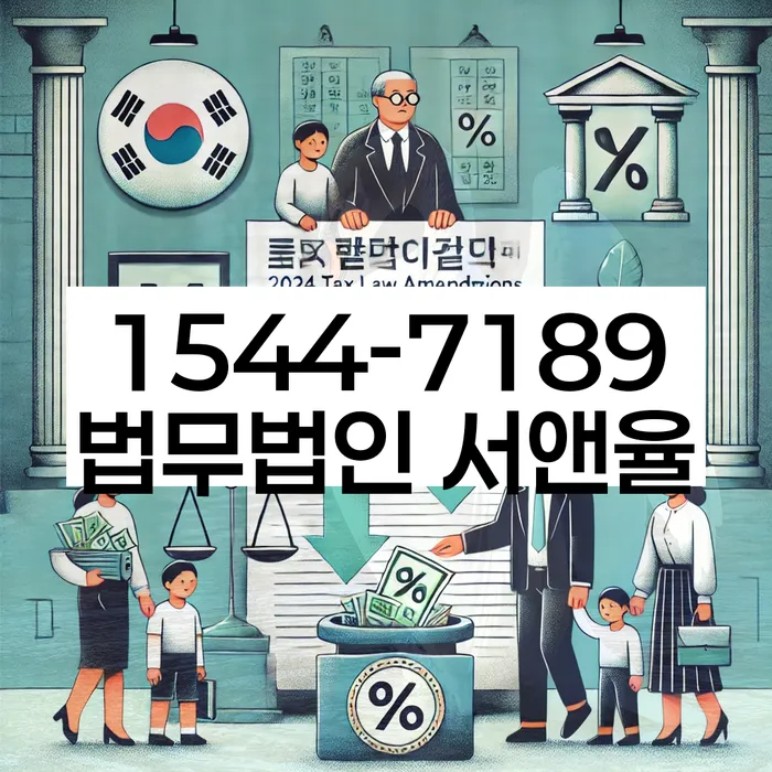 개인돈회생