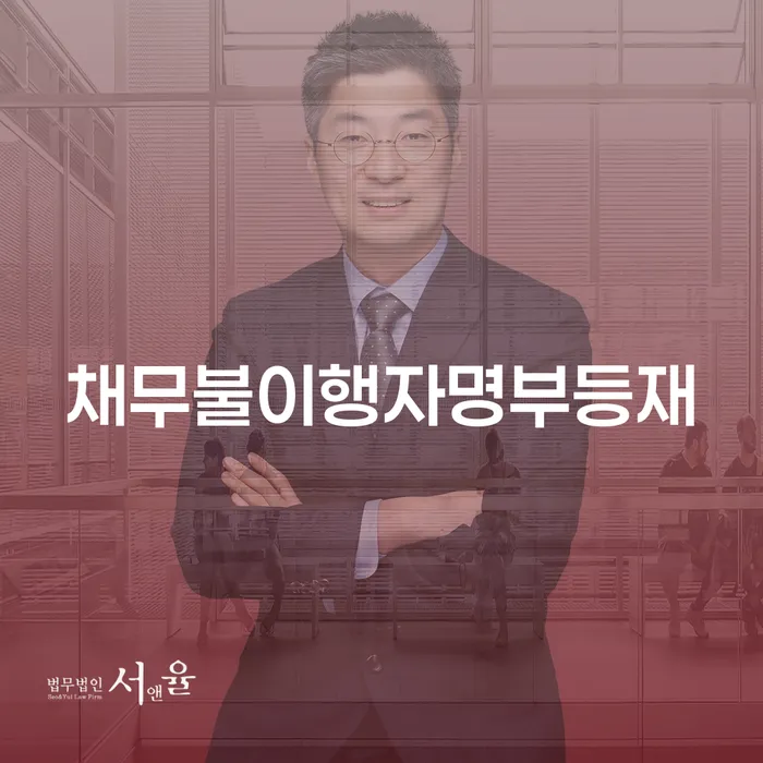 신용카드개인회생 개인회생 제도 자세하게 알아보자