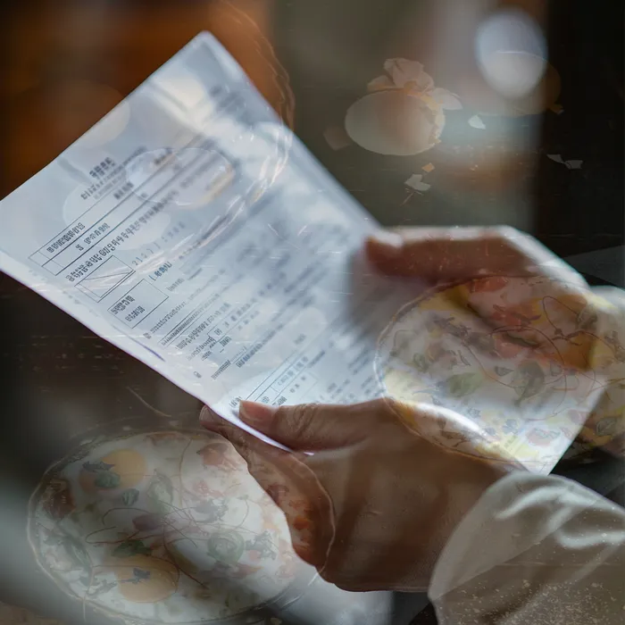 신용불량자파산신청