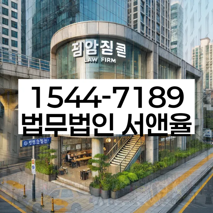 채무자대리인제도