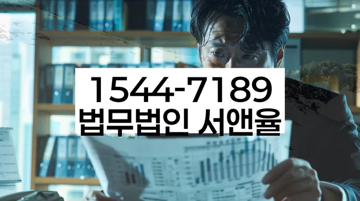 개인파산개인회생