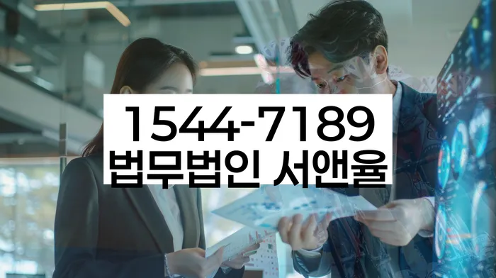 개인회생 수임료 분납 가능하고