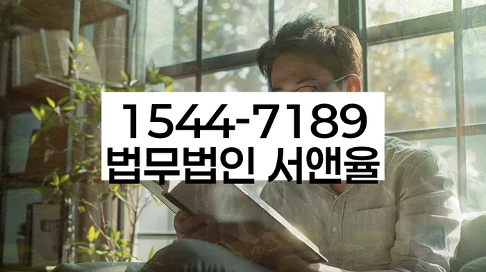 캐피탈대출 연체 시