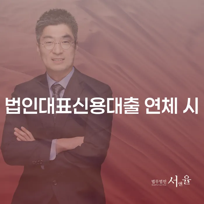 개인회생도박으로 인한 채무 개인회생 제도 살고있는