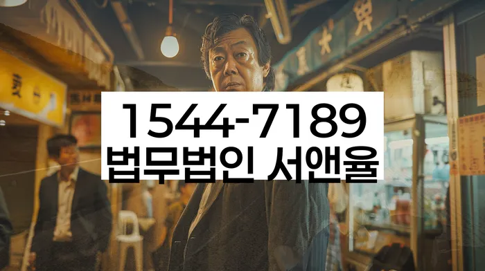 사업자1억 이상 대출 연체 시