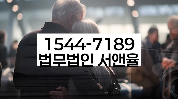 개인회생수임료