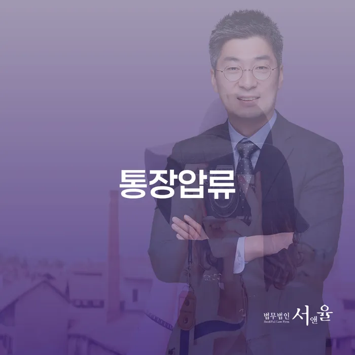 개인회생신청비용 싸고 빚갚는 방법 체크해보세요