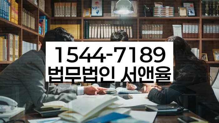 카드값 넉달 연체