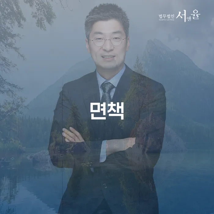 충청북도 개인회생최저생계비 개인회생으로 방법 어떤걸