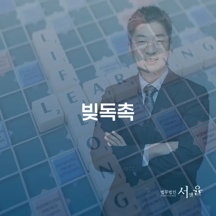 함안군 카드빛 개인회생으로 현명하게 미리알기