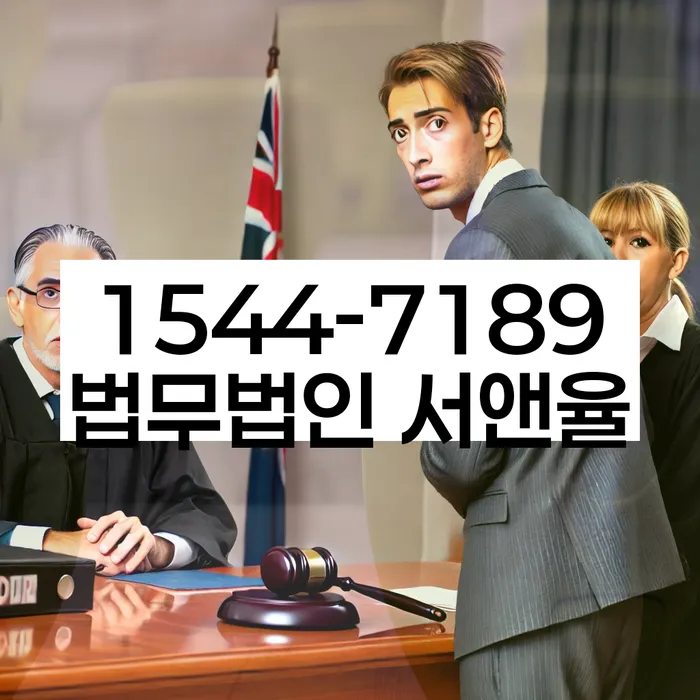 개인회생변제금계산