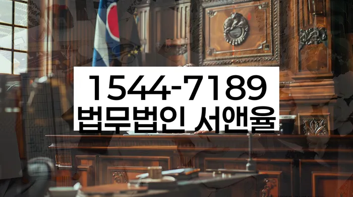 카드가맹점대출 연체 시
