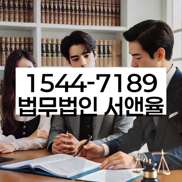 채무통합 하고 빚청산