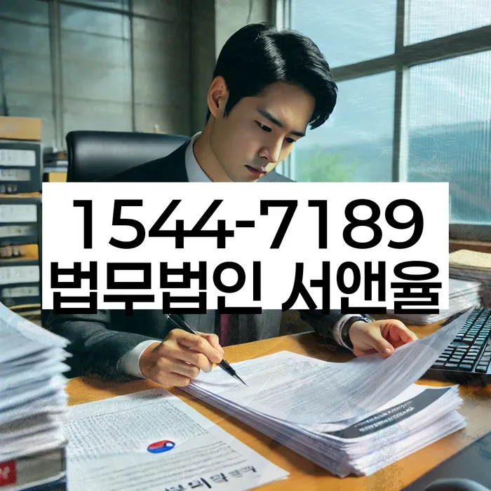 개인회생도박으로 인한 채무