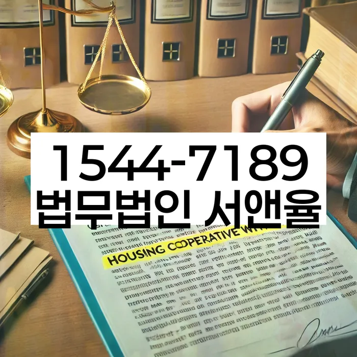 신용불량자기준