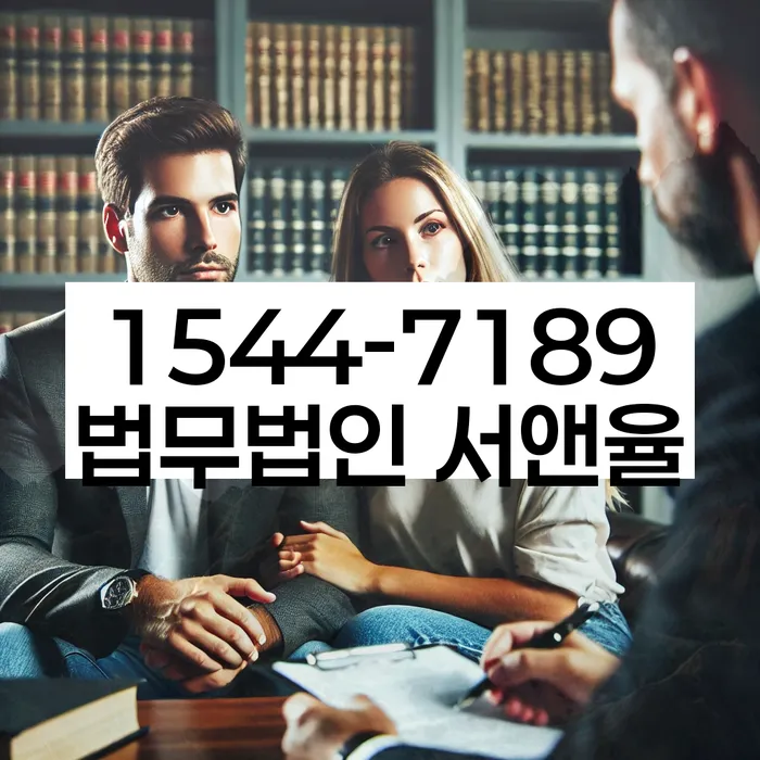 개인회생