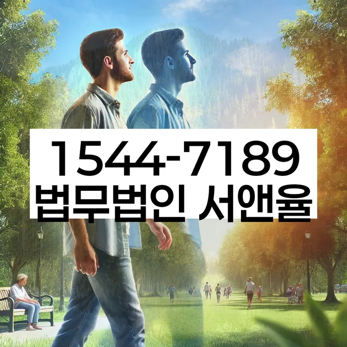 개인회생