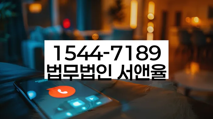개인회생