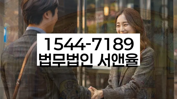 개인회생 변제금 납입 계획