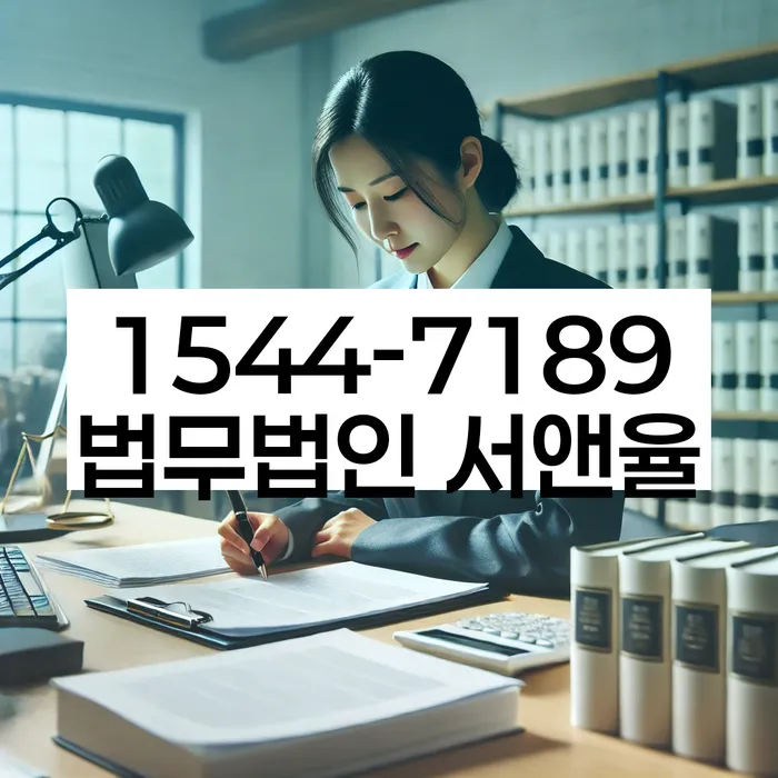 개인회생 변제금 재조정