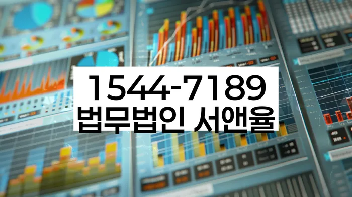 개인회생 변제금 대납