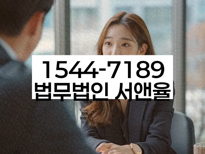 신용불량자 해결 방법