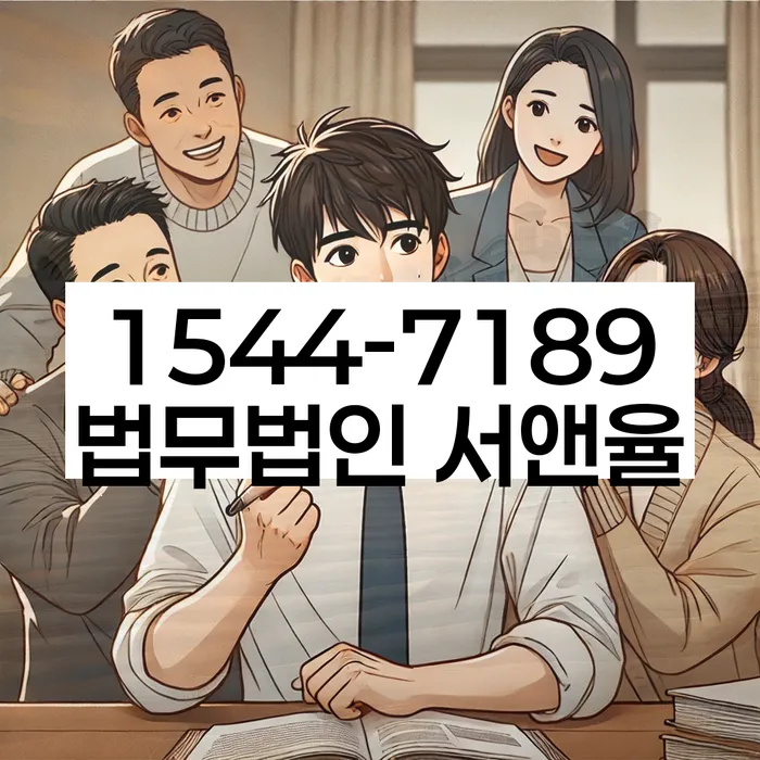 개인회생 소득 대비 채무 조정 방법