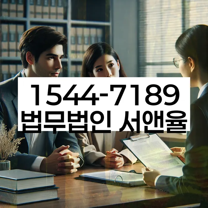 개인회생 절차 이미지