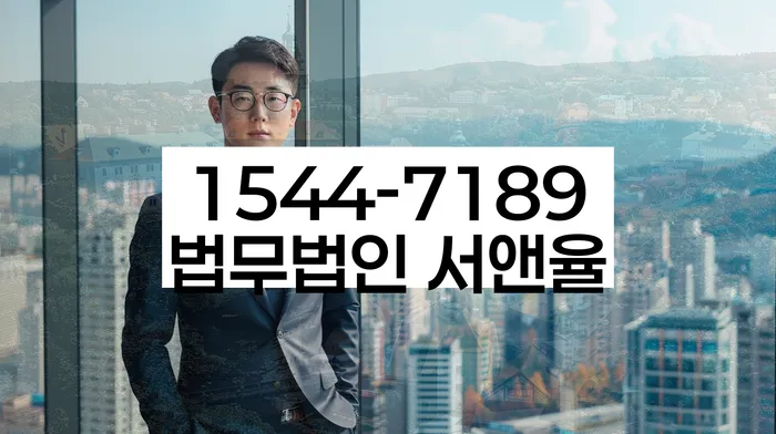 사당동 개인회생