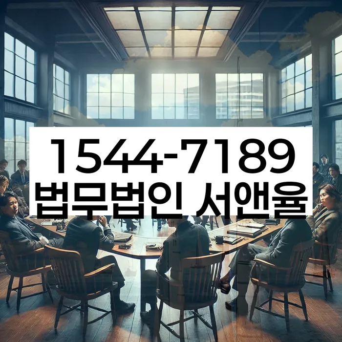 채권추심비용 사례