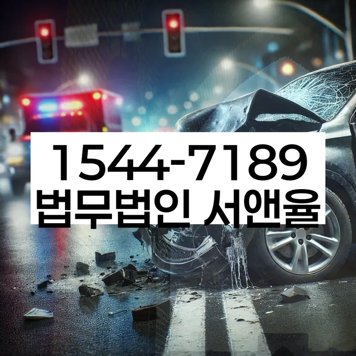 길음동 개인회생 신청