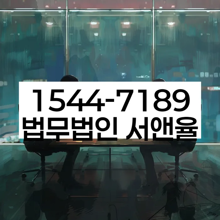 개인회생 사례