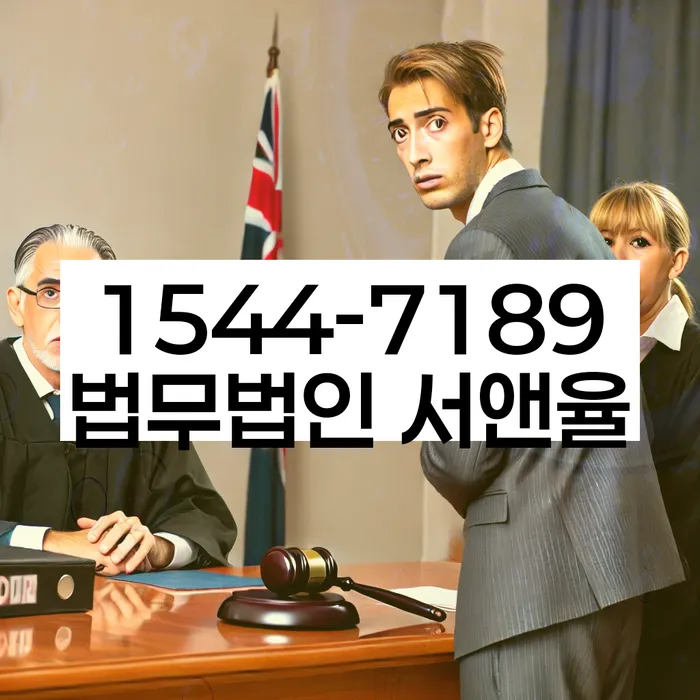 개인회생 상담