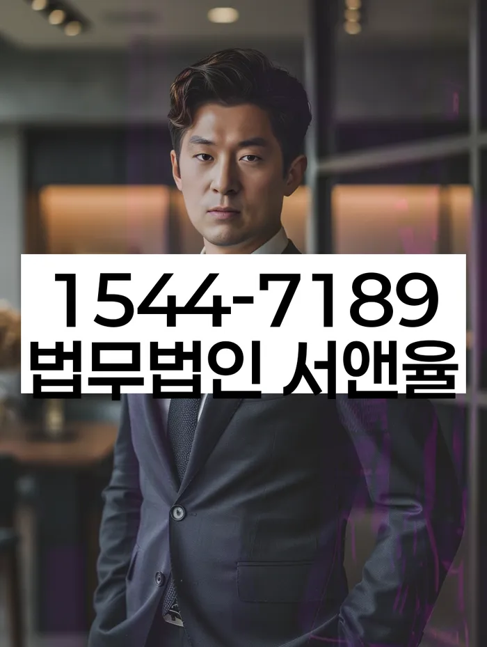 대구 중구 대봉동 주식대출 4억원 개인회생