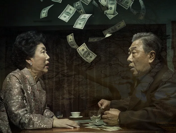 개인회생 절차