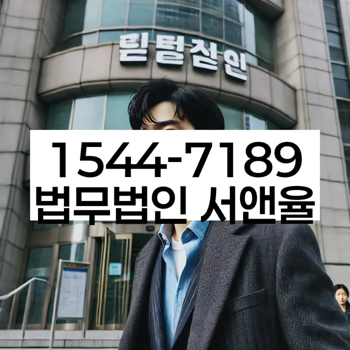 적절한 키워드